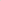 Fresh Organic Coffee - Robusta Blend